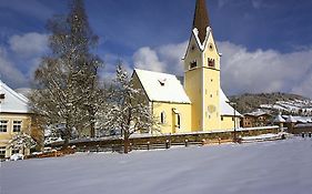 Alte Schmiede - das kleine Hotel